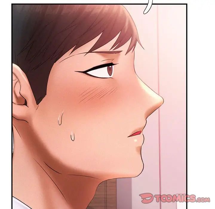 乘风高飞第15话