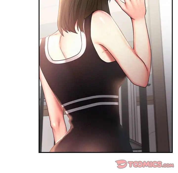 乘风高飞第15话