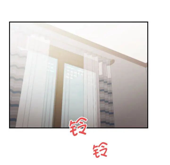 乘风高飞第15话