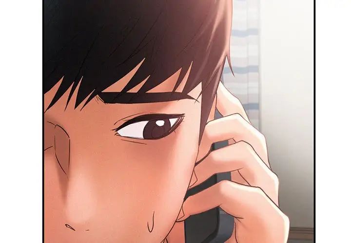 乘风高飞第16话