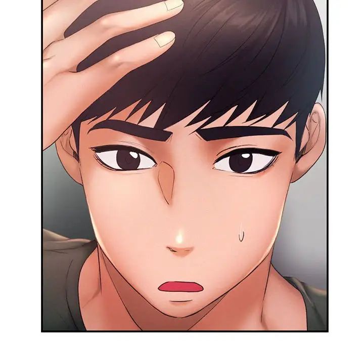 乘风高飞第16话