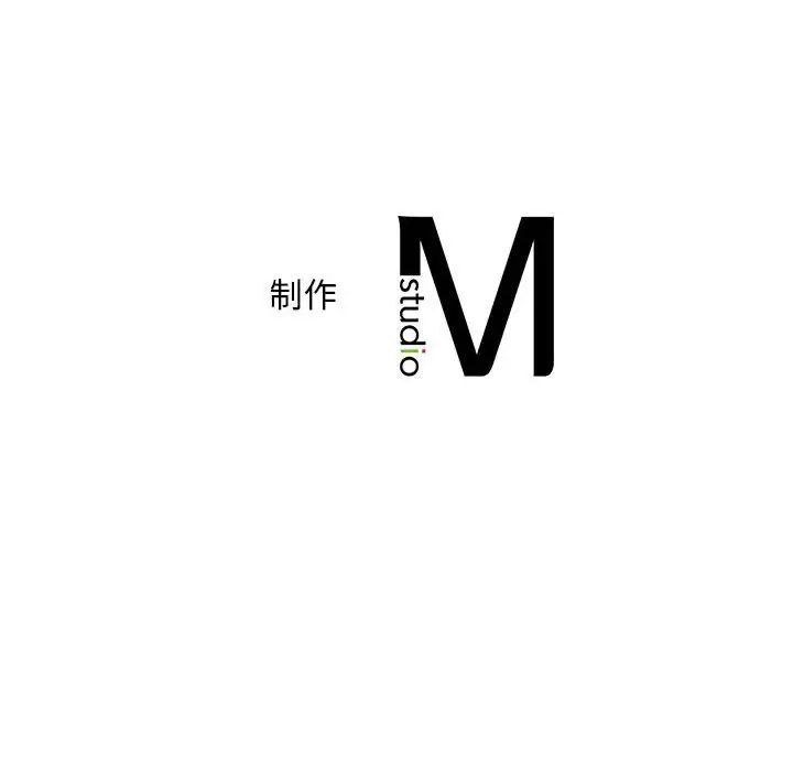 乘风高飞第16话