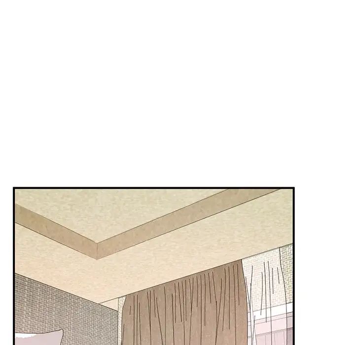 成为人上人第4话