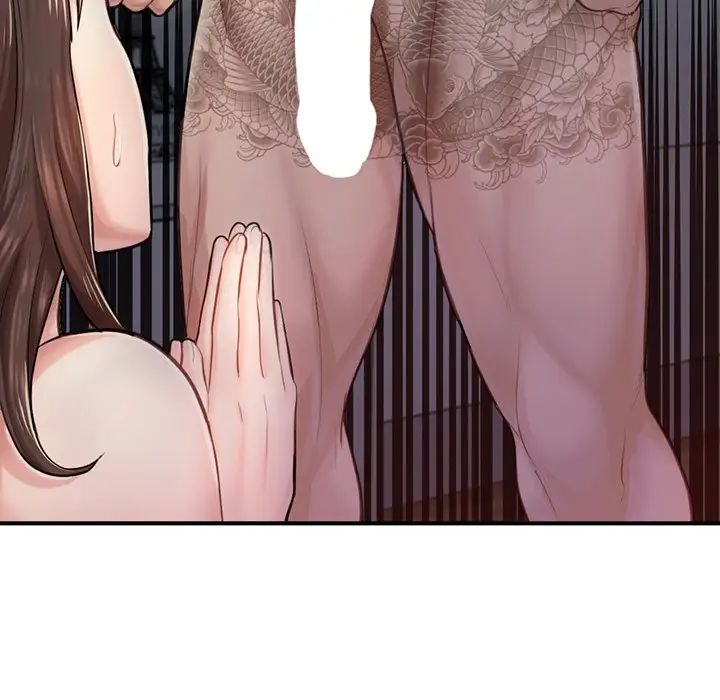 成为人上人第4話