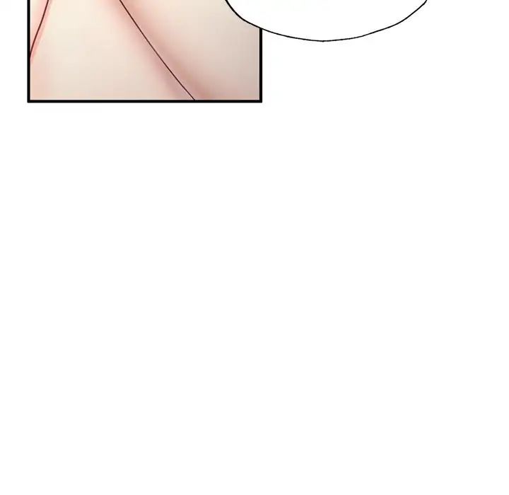 成为人上人第4話