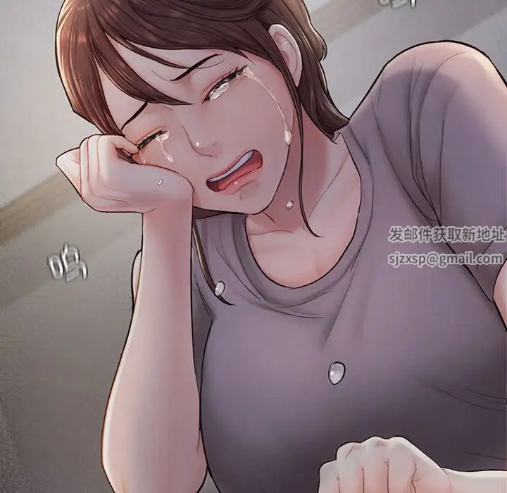 成为人上人第4話