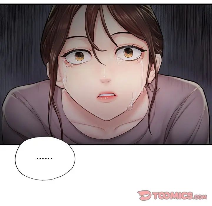 成为人上人第4話