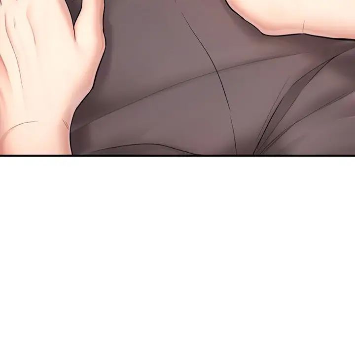 成为人上人第4話