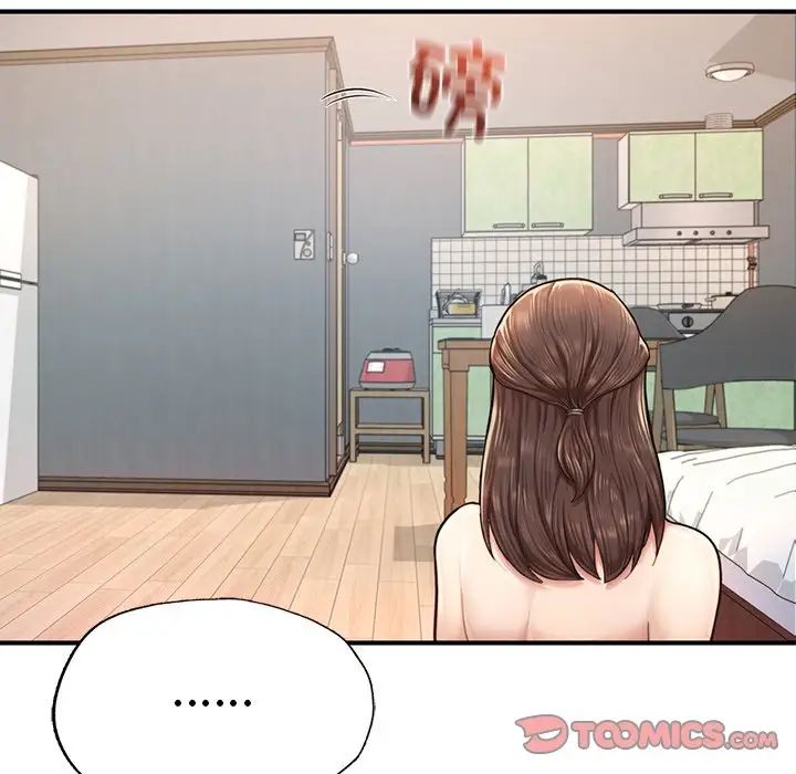 成为人上人第4話