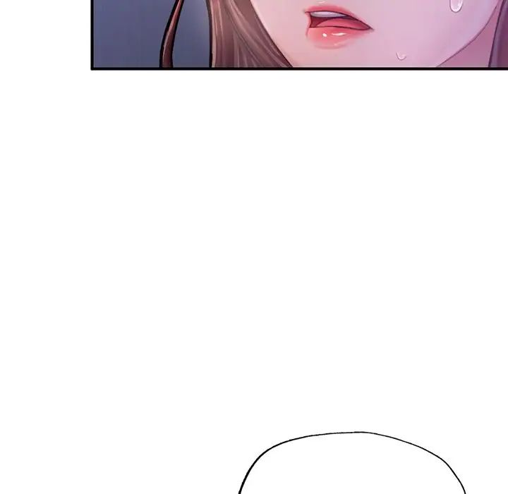 成为人上人第5话