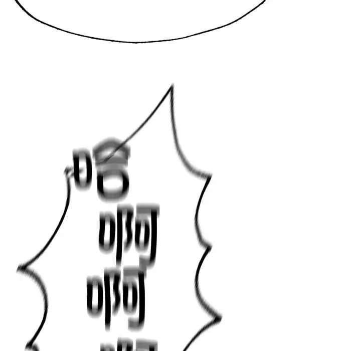 成为人上人第5话