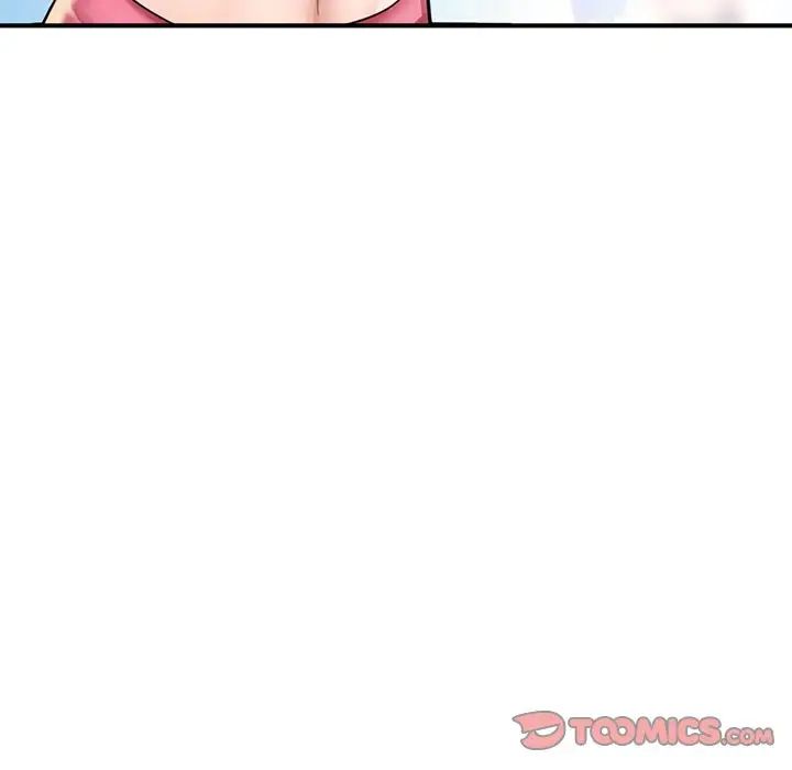 成为人上人第6話