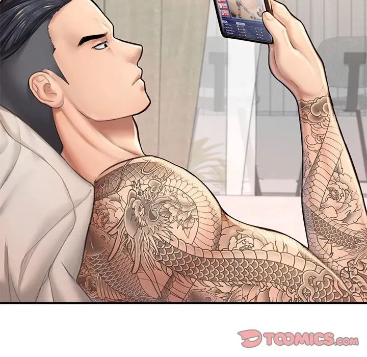 成为人上人第6話