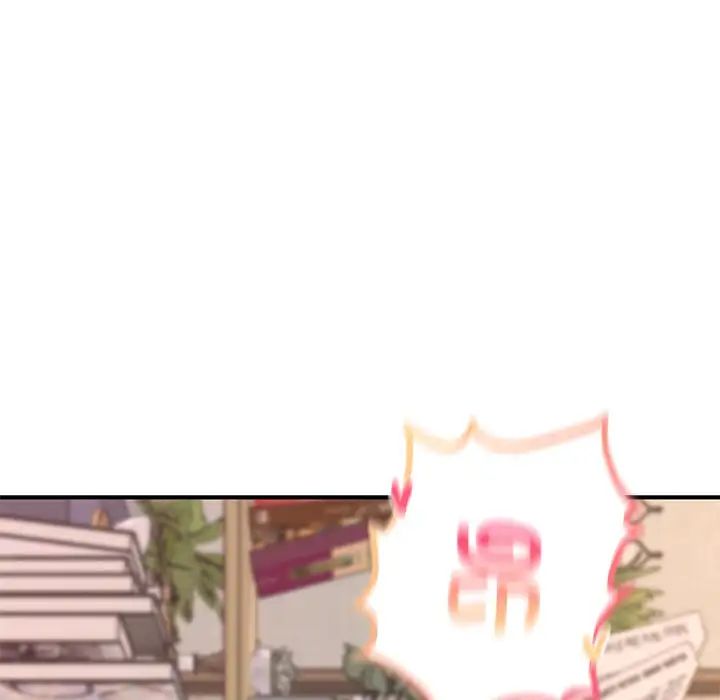 成为人上人第6话