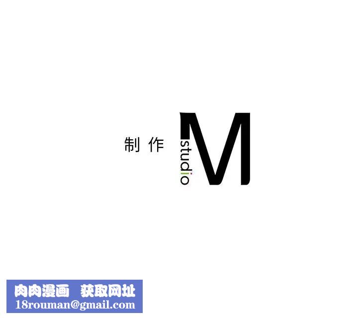 成为人上人第6话