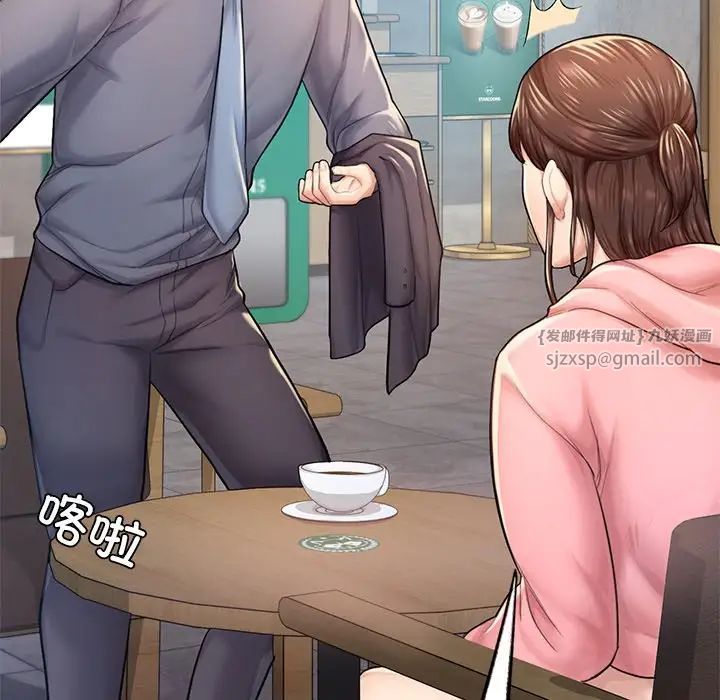 成为人上人第7話