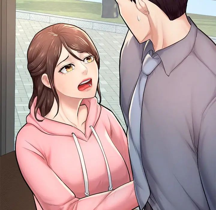 成为人上人第7話