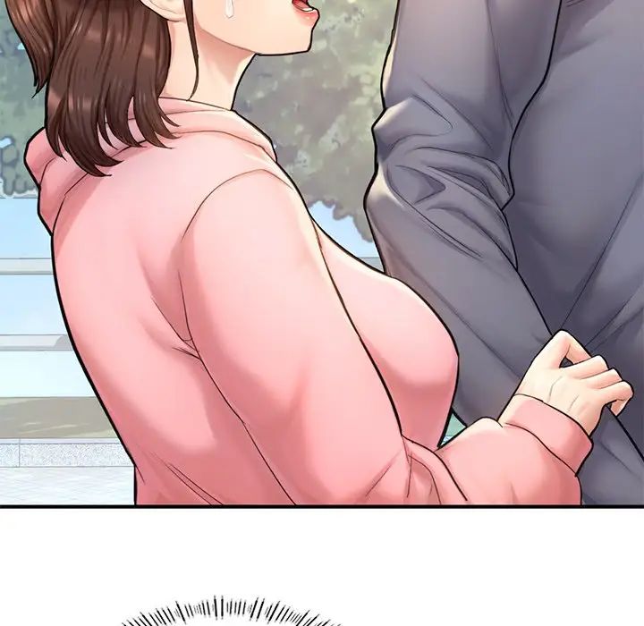 成为人上人第7話