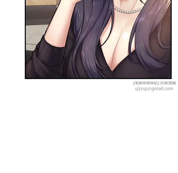 成为人上人第7話