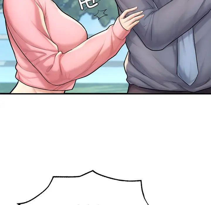 成为人上人第7話