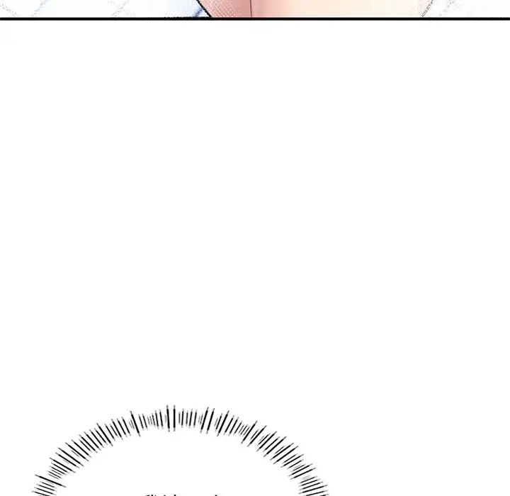 成为人上人第7话