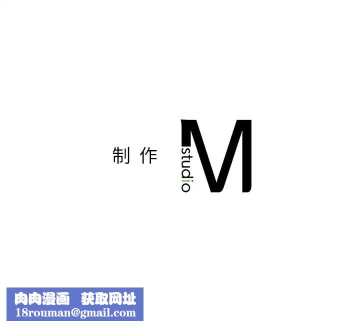 成为人上人第7话