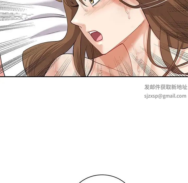 回不去的婚姻第5話