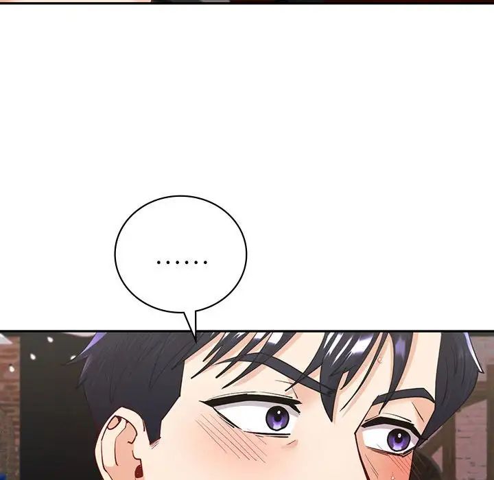 回不去的婚姻第5话