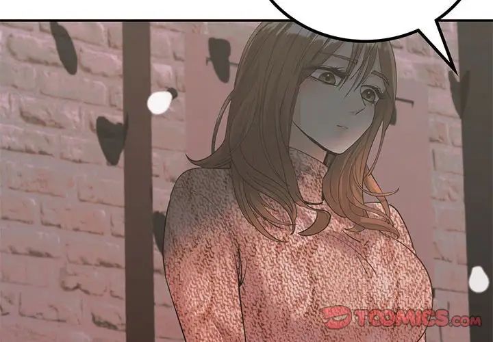 回不去的婚姻第6話