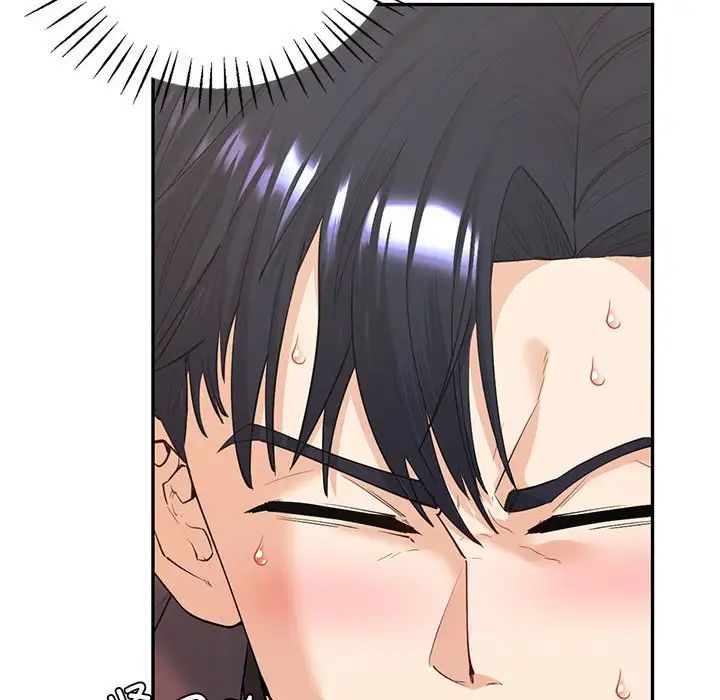 回不去的婚姻第6话