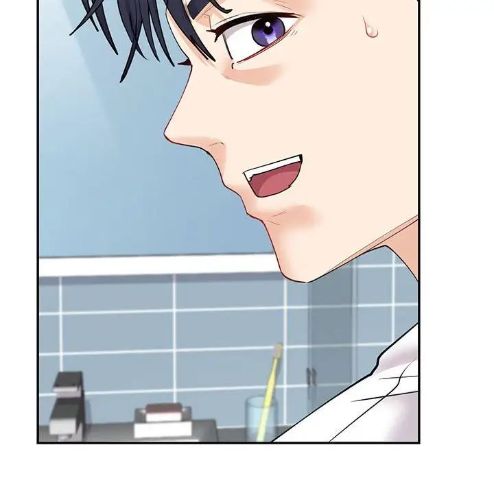 回不去的婚姻第6話