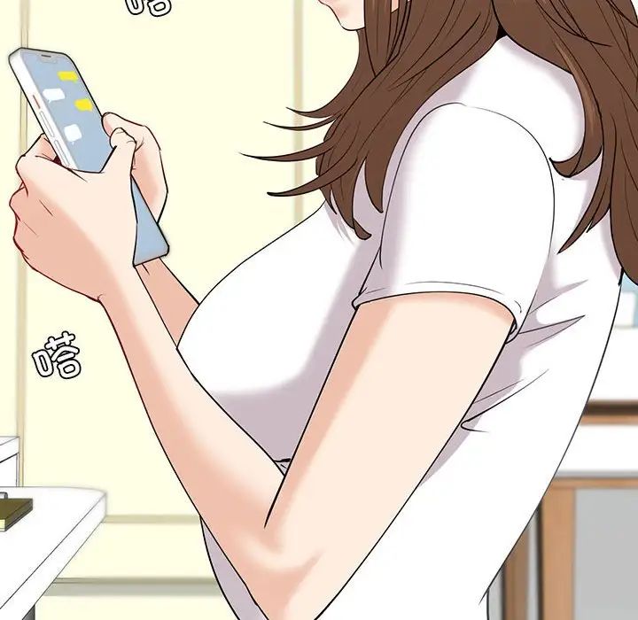 回不去的婚姻第6話