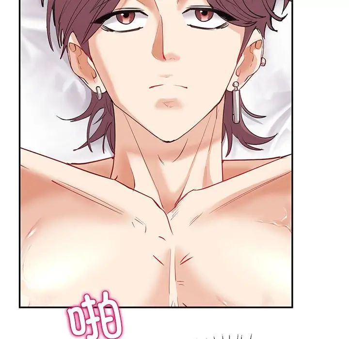 回不去的婚姻第6話