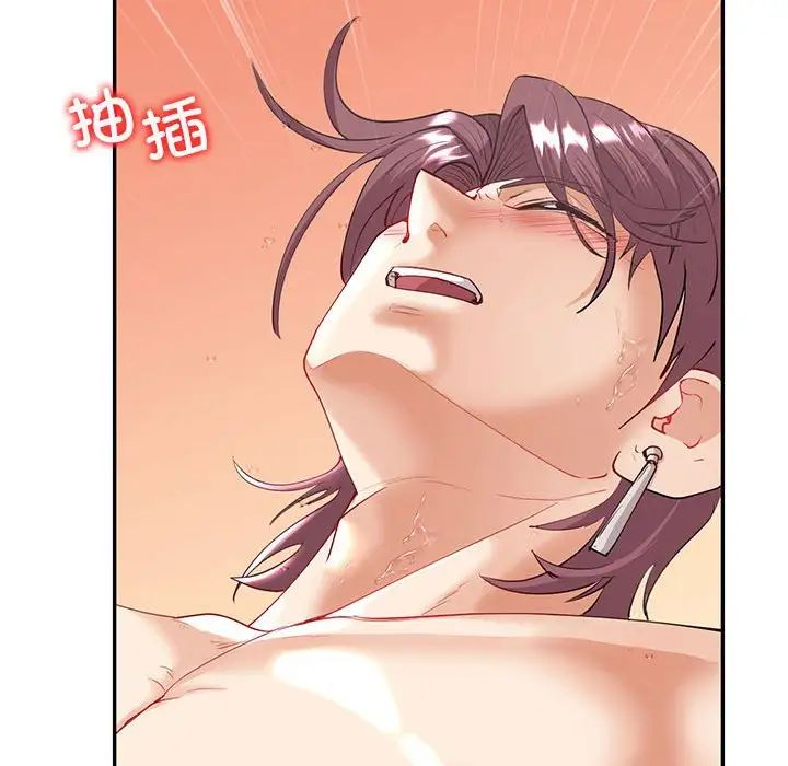 回不去的婚姻第6話