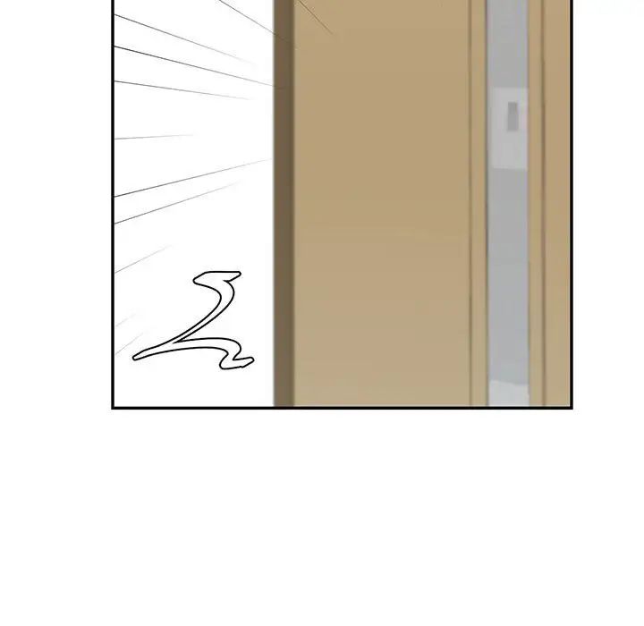 回不去的婚姻第6话