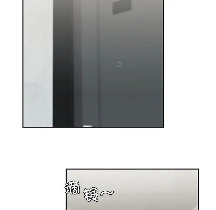 回不去的婚姻第7話