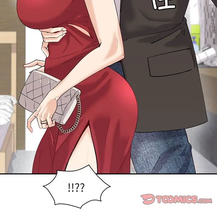 回不去的婚姻第7话