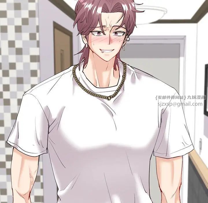 回不去的婚姻第7話