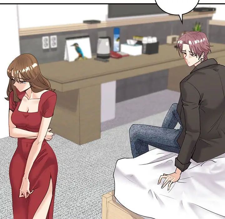 回不去的婚姻第7話