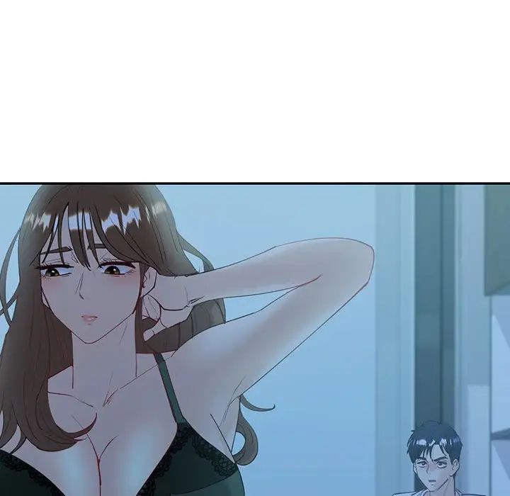 回不去的婚姻第8話