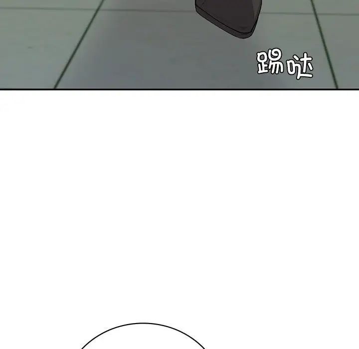 回不去的婚姻第8話