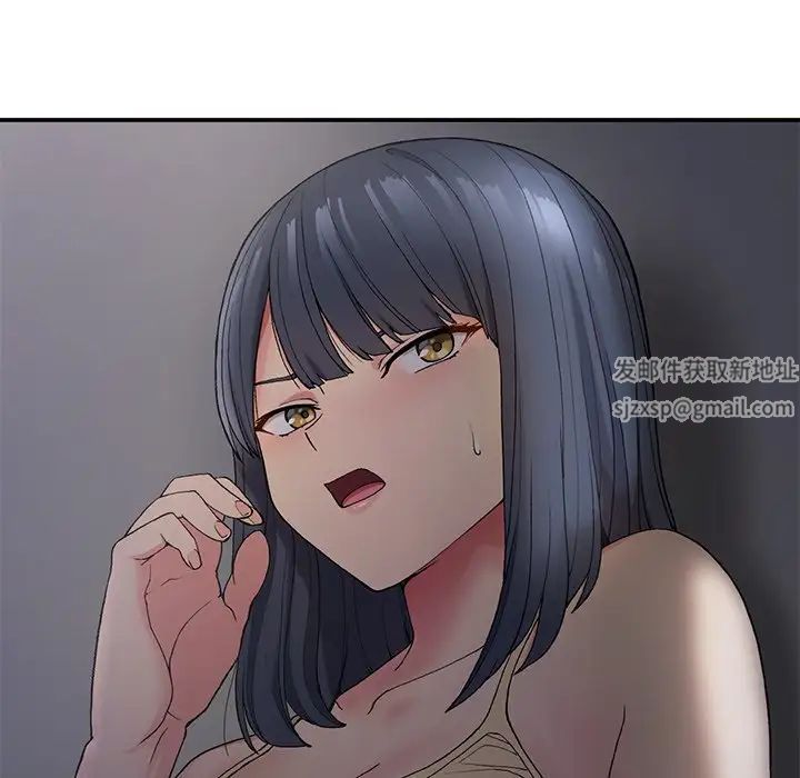 要在乡下一起生活吗第5话