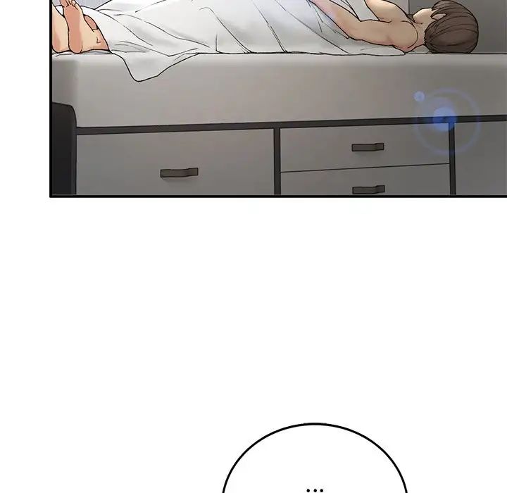 要在乡下一起生活吗第5话