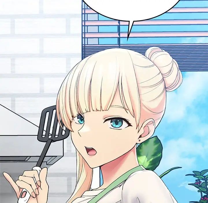 要在乡下一起生活吗第5话