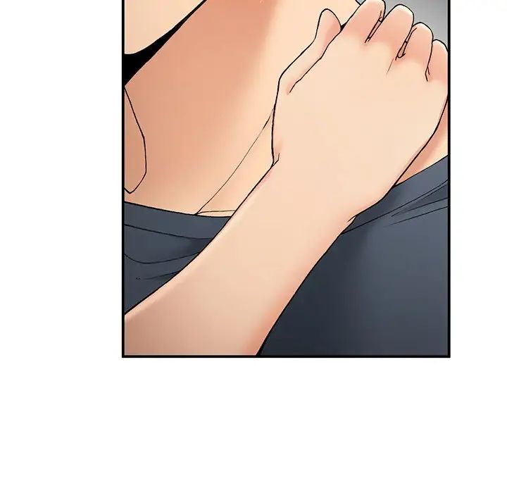 要在乡下一起生活吗第5話