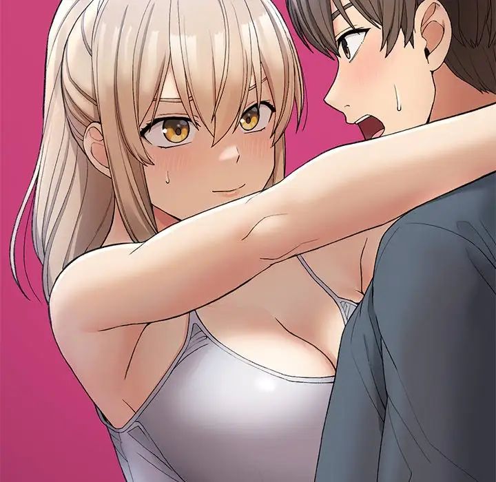 要在乡下一起生活吗第5话