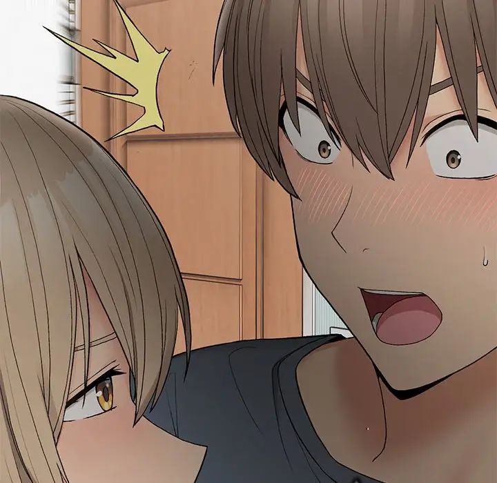 要在乡下一起生活吗第5話