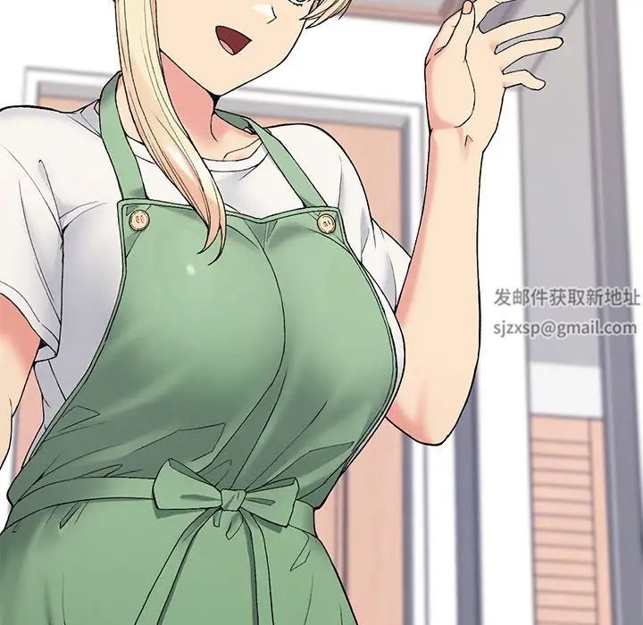 要在乡下一起生活吗第5话