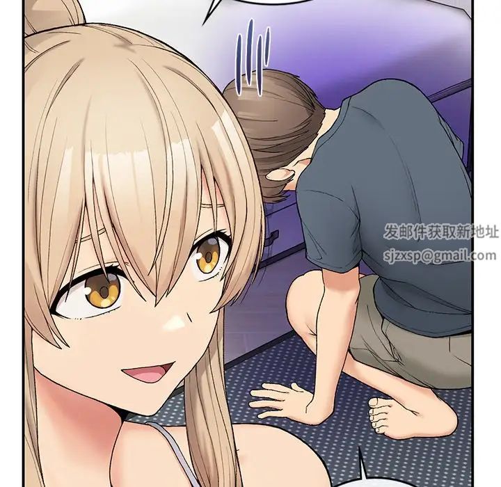 要在乡下一起生活吗第5话