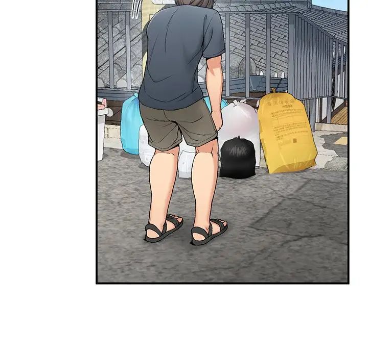 要在乡下一起生活吗第5话